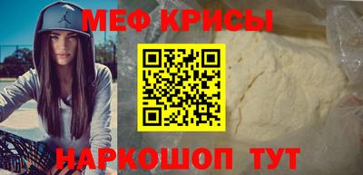 прущие грибы Чебоксары