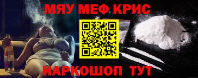 прущие грибы Чебоксары