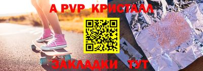 ГАЛЛЮЦИНОГЕННЫЕ ГРИБЫ Усть-Илимск