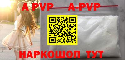 прущие грибы Чебоксары