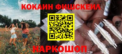 прущие грибы Чебоксары