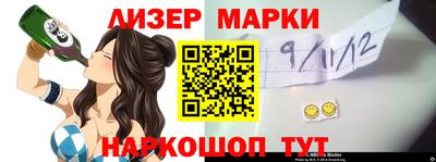 прущие грибы Чебоксары