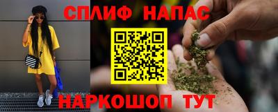 герыч Усть-Джегута
