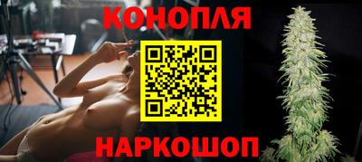 2c-b Чебаркуль