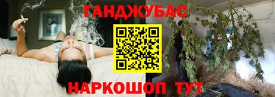 2c-b Чебаркуль