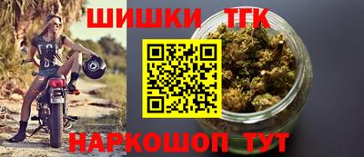 соль ск Чапаевск