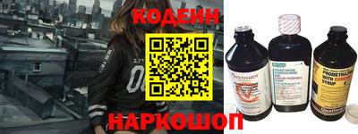 2c-b Чебаркуль