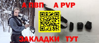 2c-b Чебаркуль