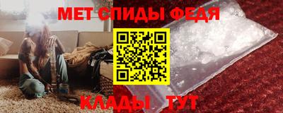 соль ск Чапаевск