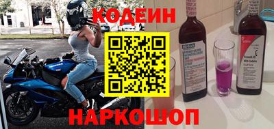герыч Усть-Джегута