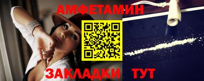 ГАЛЛЮЦИНОГЕННЫЕ ГРИБЫ Усть-Илимск