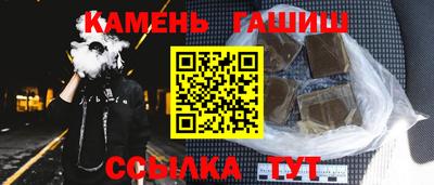2c-b Чебаркуль