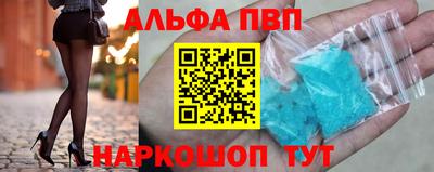 2c-b Чебаркуль