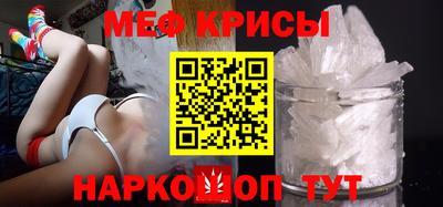 соль ск Чапаевск